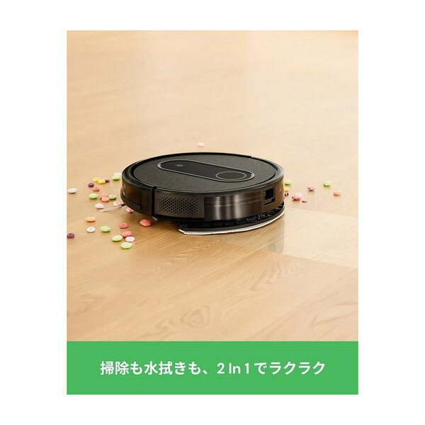 ロボット掃除機 ダイアモンドヘッド T7 吸引力