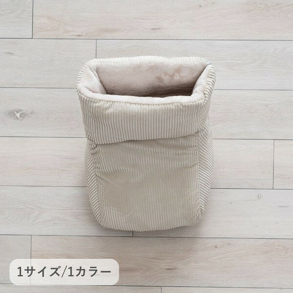 1173530029999 雑貨 ポケットこたつ 足こたつ ベージュ 約30×48cm イケヒコ・コーポレーション メーカー直送 敬老の日 [3]