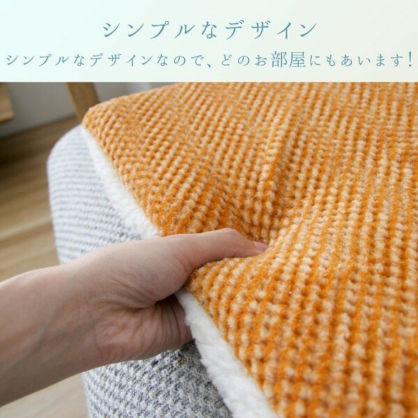 1224760020591 クッション フリーシート ラムリー ブラウン 約40×120cm イケヒコ・コーポレーション メーカー直送 [3]