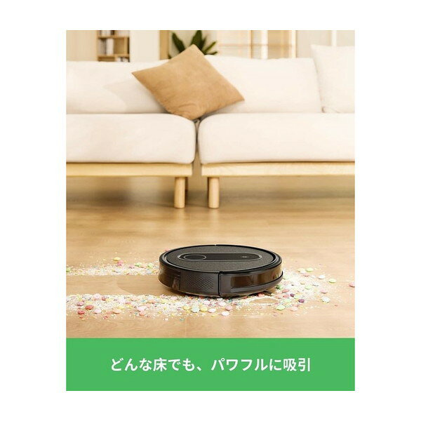 ロボット掃除機 ダイアモンドヘッド T7 吸引力