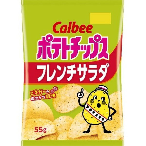 カルビー カルビー ポテトチップス フレンチサラダ 55g x12 メーカー直送 ギフト プレゼント お歳暮 冬ギフト