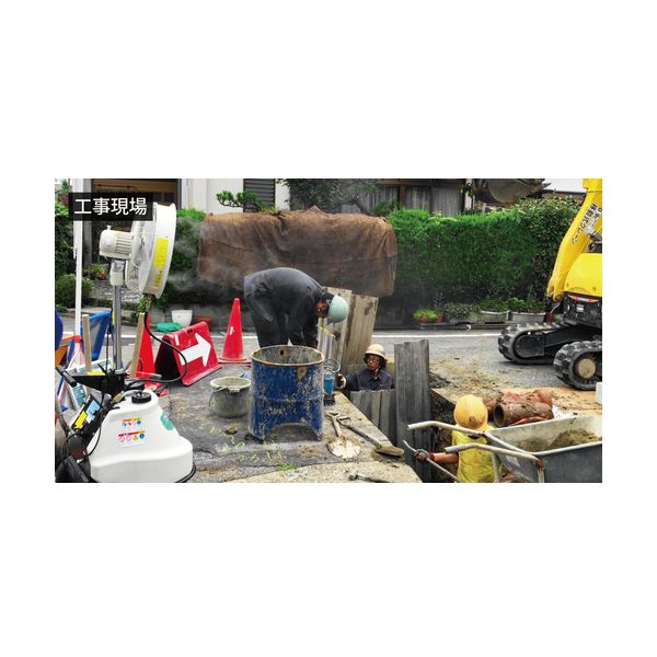 SFJ2021 �����ѡ����� �᡼����ľ��