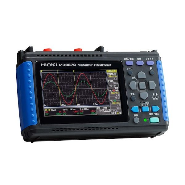 【エントリーでP5倍!20日20:00-27日1:59】 MR887090 日置電機 メーカー直送
