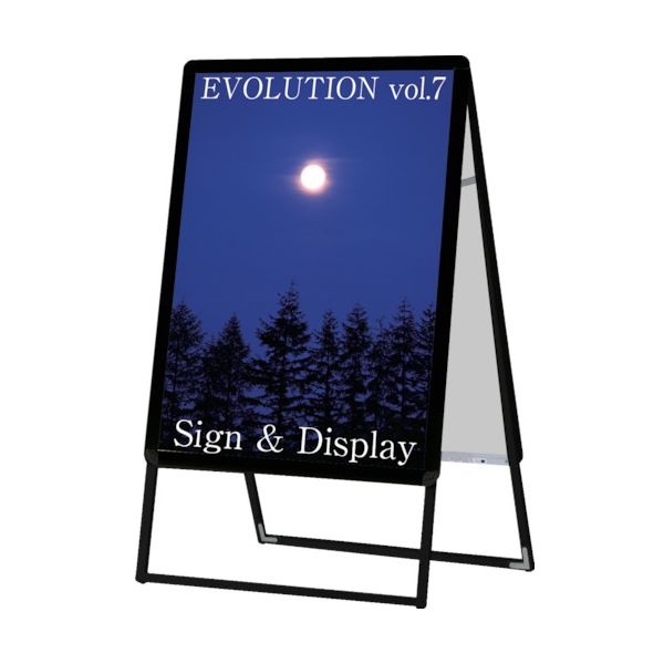 PGSKB2RB 常磐精工(tokisei) メーカー直送