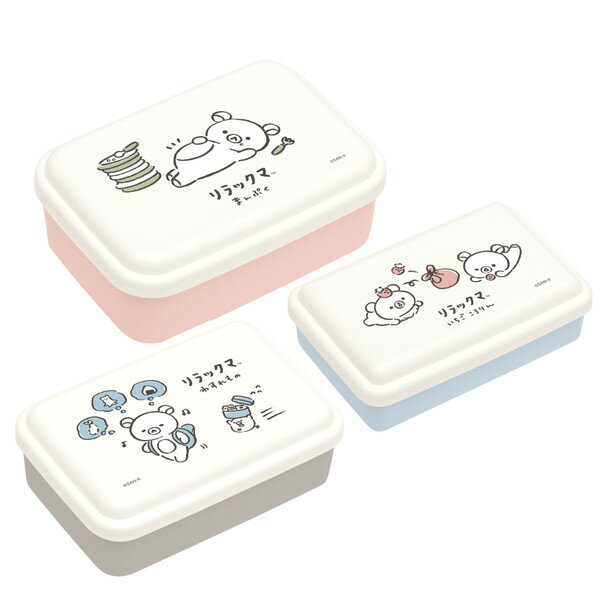 KA31001 San-X ���å��� LU/M ����Ҥդ�äȥ��� [������Ȣ]