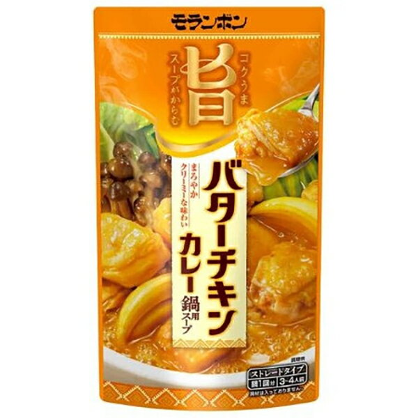 ����ܥ� �����ݥ����פ������ �Х��������󥫥졼���ѥ����� 750g�� 10 �᡼����ľ�� �ץ쥼��� ���ե�