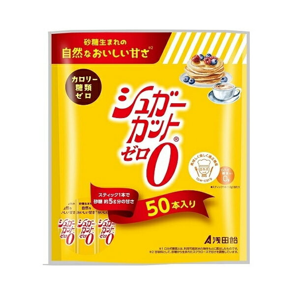 ���İ� ���奬�����åȥ��� ��γ 50�ܡ� 10 �᡼����ľ�� �ץ쥼��� ���ե�