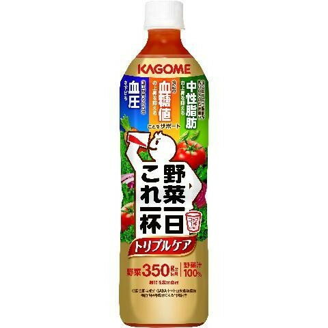 カゴメ 野菜一日これ一杯 トリプルケア ペット 720ml× 15 メーカー直送 プレゼント ギフト