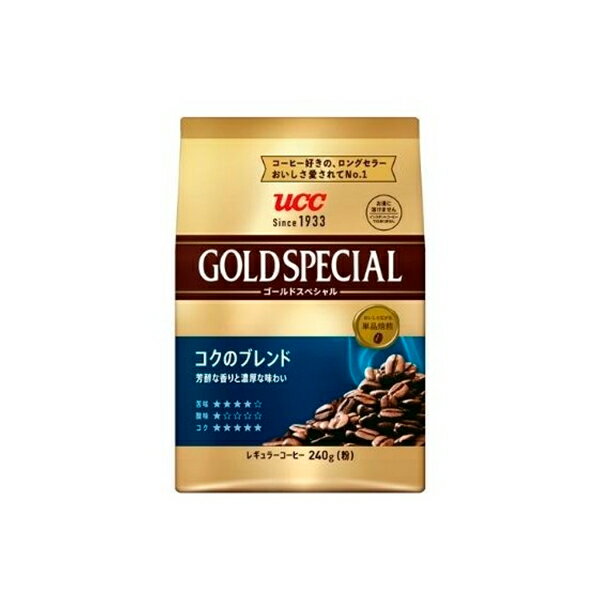 UCC上島珈琲 UCC ゴールドスペシャル コクのブレンド SAP 240g× 6 メーカー直送 プレゼント ギフト(4.0)