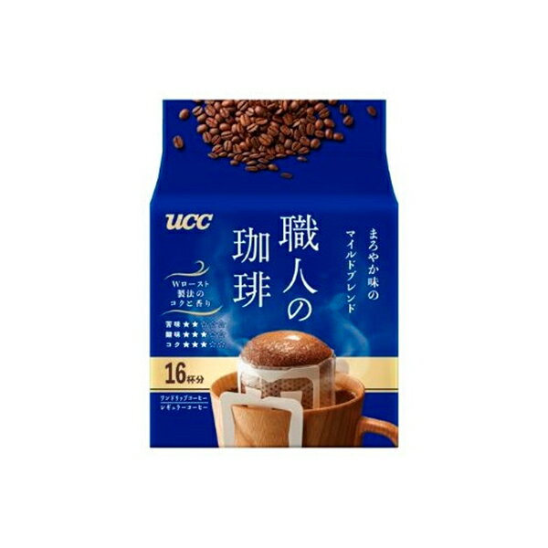 UCC上島珈琲 UCC 職人の珈琲 ワンドリップコーヒー まろやか味のマイルドブレンド 16P× 6 メーカー直送 プレゼント ギフト(4.0)