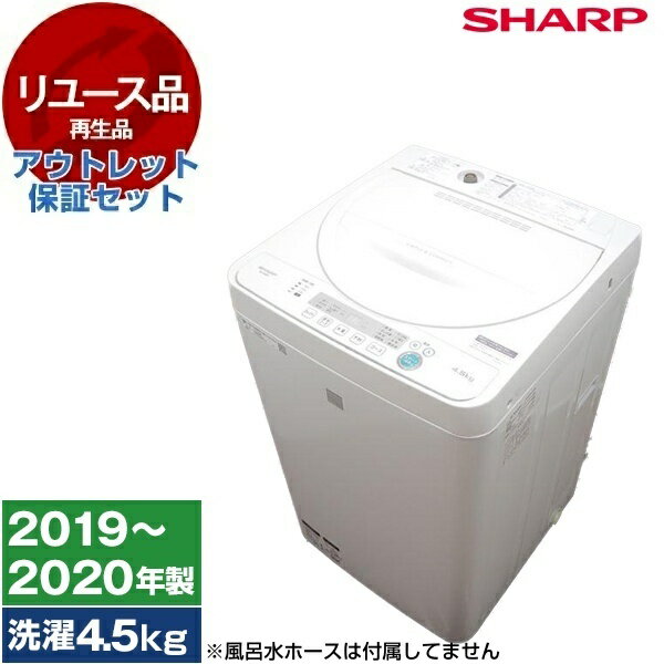 ڥ桼 ȥåݾڥå SHARP ES-G4E7 ۥ磻 [ư (4.5kg)] [20192020ǯ]