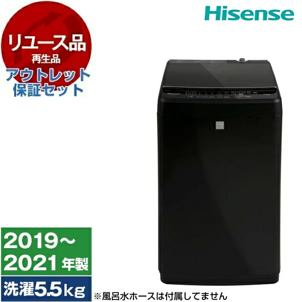 ڥ桼 ȥåݾڥå Hisense HW-G55E7KK ֥å [ư (5.5kg)] [20192021ǯ]