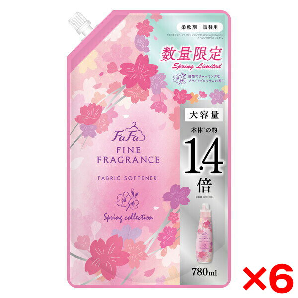【6個セット】NSファーファ・ジャパン ファーファ ファインフレグランス Spring Collection 780ml 詰替