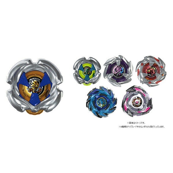 楽天市場】ランダムブースター コンプの通販