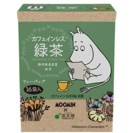 日本茶 - 国太楼 ムーミン カフェインレス緑茶ティーバッグ 16袋× 12 メーカー直送 プレゼント ギフト