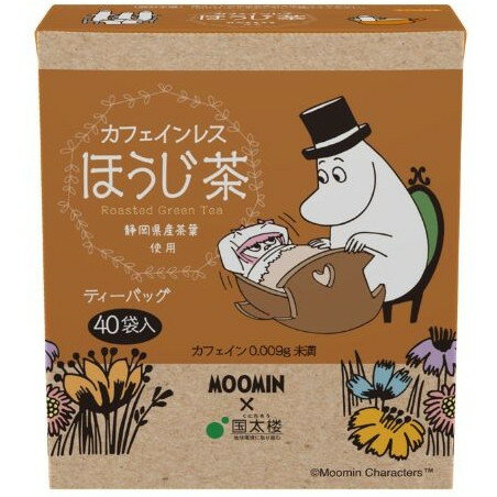 日本茶 - 国太楼 ムーミン カフェインレスほうじ茶ティーバッグ 40袋× 6 メーカー直送 プレゼント ギフト
