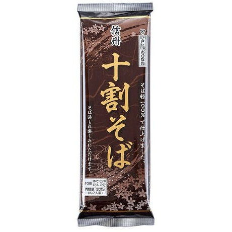 ご注文前にご確認ください※ 12時から14時の時間帯指定はできません。ご指定の場合は14時から16時にて手配いたします。商品説明★ おびなたは日本有数のそば処信州戸隠(とがくし)で、そばの製粉から製麺まで一貫製造しているそばの専門メーカーです。★ 本商品はメーカー製粉したそば粉を100%使用し、戸隠高原の水で製麺した十割そばです。そばにやさしい低温乾燥でゆっくりと仕上げました。★ 食塩不使用ですので、蕎麦湯もお楽しみいただけます。※メーカーの都合により、パッケージ・仕様・成分・生産国等は予告なく変更になる場合がございます。※上記理由でのご返品はお受けできませんので、事前お問合せなどご注意のほど宜しくお願いいたします。スペック* 内容量:200g* サイズ:25.8×8.6×1.5
