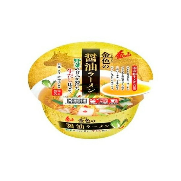 徳島製粉 金ちゃん 金色のしょうゆラーメン 106g× 12 メーカー直送 プレゼント ギフト