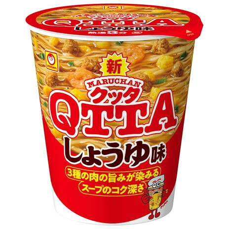 ご注文前にご確認ください※ 12時から14時の時間帯指定はできません。ご指定の場合は14時から16時にて手配いたします。商品説明★ うま濃いスープ&もちっと麺!3種の肉の旨みに香辛料を利かせたやみつき感のあるコク深いしょうゆ味です。※メーカ...