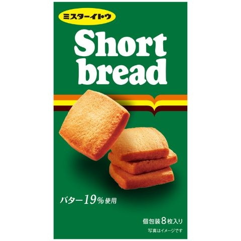 イトウ製菓 イトウ ショートブレッド 8枚× 6 メーカー直送 プレゼント ギフト