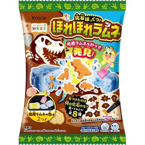 クラシエ 化石はっくつ! ほれほれラムネ 21g× 7 メーカー直送 プレゼント ギフト