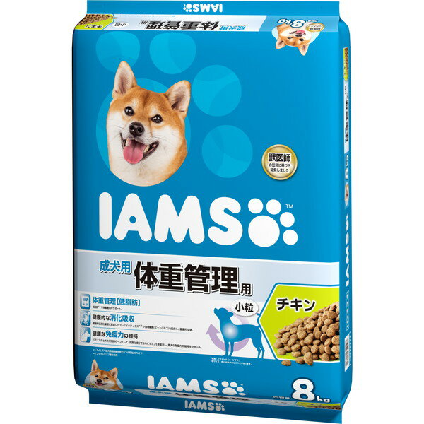 Mature Dog - アイムス 成犬用 体重管理用 チキン 小粒 8kg マースジャパンリミテッド