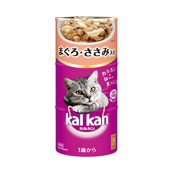 Diets - マースジャパン KHC05 1歳まぐろとささみ160g×3P 猫用フード キャットフード ねこ用 ペットフード アウトレット エクプラ特割