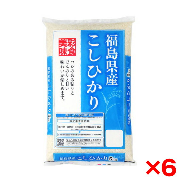 2025年12月27日〜2026年1月7日に配達指定の場合は遅延の可能性がございますこと予めご了承ください。ご注文前にご確認ください※12時から14時の時間帯指定はできません。ご指定の場合は14時から16時にて手配いたします。商品説明★ コ...