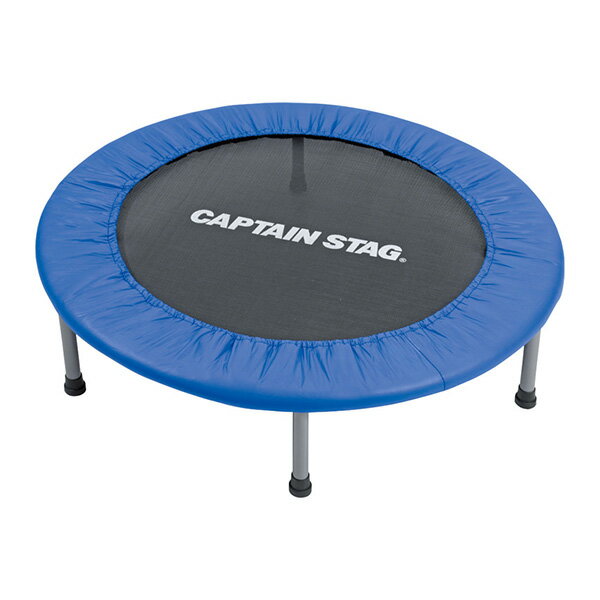 UX-2571 折りたたみトランポリン CAPTAIN STAG
