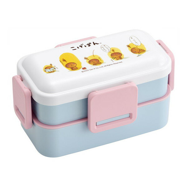 PFLW4 こげぱん スケーター [弁当箱 (ふわっと盛れる ランチボックス 2段 600ml 食洗機対応 レンジ対応 日本製)]