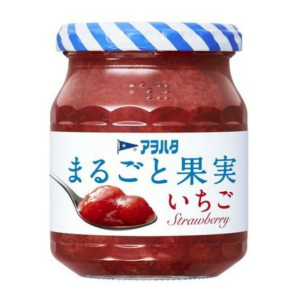 アヲハタ まるごと果実 いちご 255g ×6 メーカー直送 プレゼント ギフト