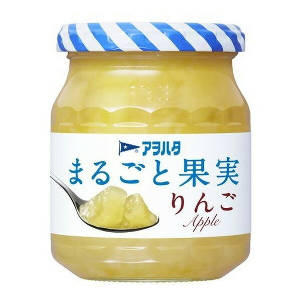 アヲハタ まるごと果実 りんご 250g ×6 メーカー直送 ギフト プレゼント お歳暮 冬ギフト