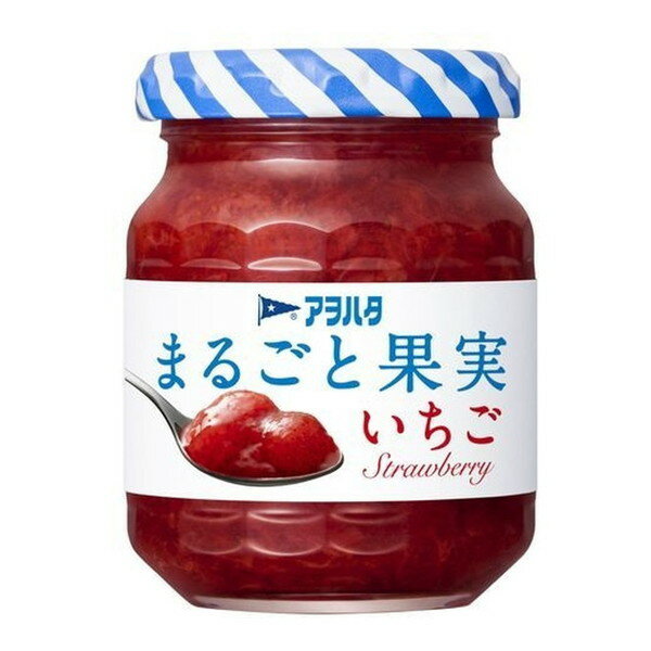 アヲハタ まるごと果実 いちご 125g ×12 メーカー直送 ギフト プレゼント お歳暮 冬ギフト