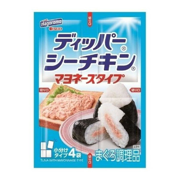 はごろもフーズ ディッパー シーチキンマヨネーズ 40g×3袋 ×16 メーカー直送 プレゼント ギフト