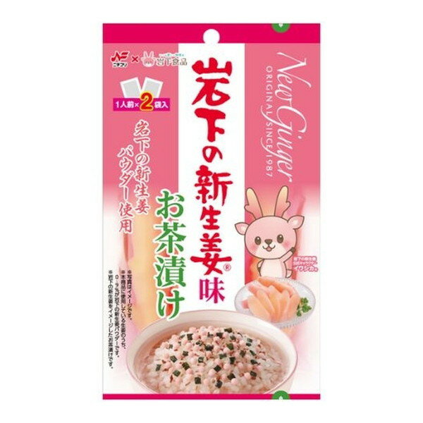 �˥��ե꿩�� �䲼�ο���ժ̣�����Ҥ� 11g ��10 �᡼����ľ�� ���ե� �ץ쥼��� ������ �ߥ��ե�