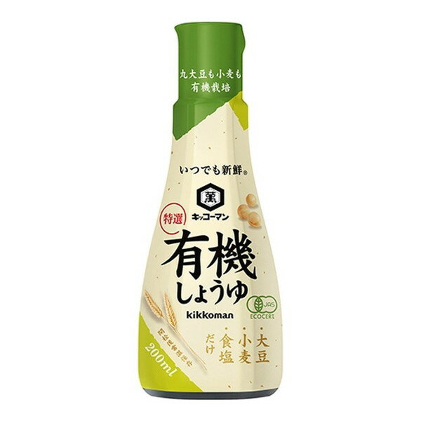 ���å����ޥ��� ���å����ޥ� ���ĤǤ⿷������ͭ�����礦�� 200ml ��12 �᡼����ľ�� �ץ쥼��� ���ե�