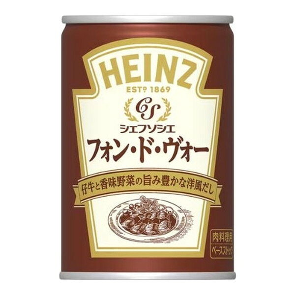 ご注文前にご確認ください※12時から14時の時間帯指定はできません。ご指定の場合は14時から16時にて手配いたします。商品説明★ 150年以上の歴史を持つソースのエキスパートハインツがシェフと共に長年築き上げた味をご家庭で手軽に味わえるクッキングソース。★ 仔牛の肉や骨、香味野菜などを原料に作られる、肉料理には欠かせない仔牛のストック(出し汁)です。★ 汎用性も高く、本格的なビーフストロガノフやビーフカレーが簡単に作れます。★ お祝いや特別な日の1品にいかがでしょう。※表示画像はイメージであり実物とは色味が異なる場合がございます。※メーカーの都合により、パッケージ・仕様・成分・生産国等は予告なく変更になる場合がございます。※上記理由でのご返品はお受けできませんので、事前お問合せなどご注意のほど宜しくお願いいたします。スペック* 内容量: 280g* サイズ: 6.7×6.7×10.1