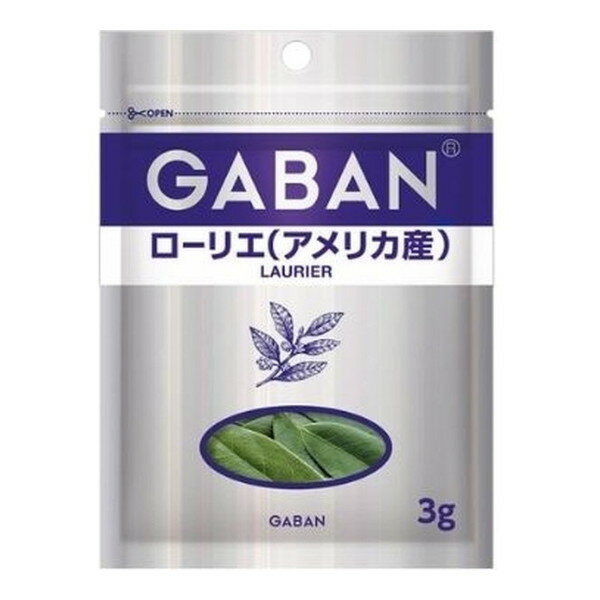 ハウス食品 ギャバン ローリエホール アメリカ産 袋 3g ×10 メーカー直送 ギフト プレゼント お歳暮 冬ギフト