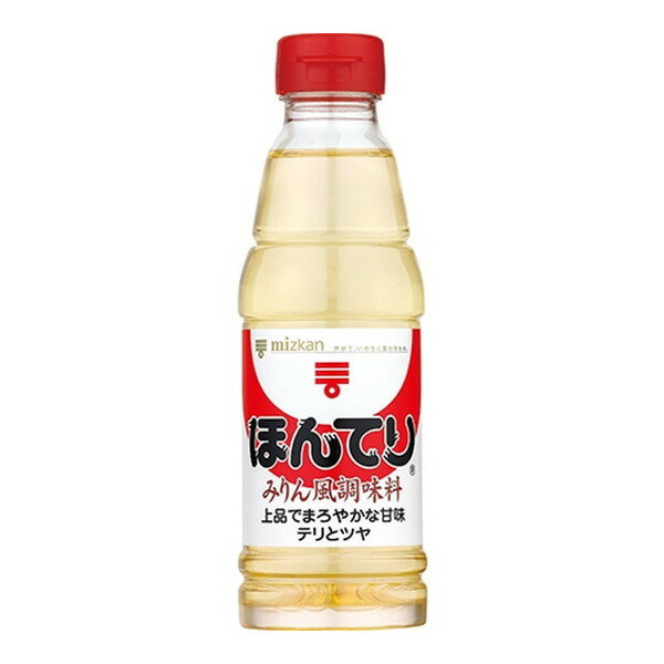 ほんてり みりん風調味料 360ml ×12 ミツカン メーカー直送