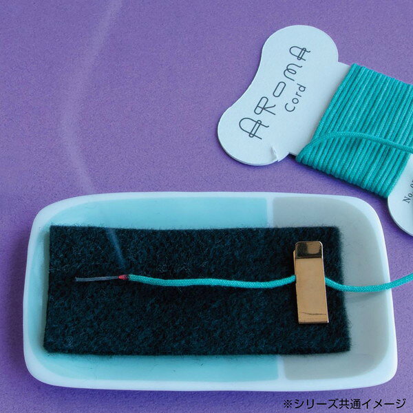 総合通販PREMOA 楽天市場店のAroma Cord アロマコード エキゾチックシトラス 1645 薫寿堂 [お香]｜アングル3