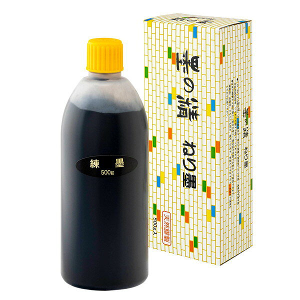 練 墨 500g 墨運堂