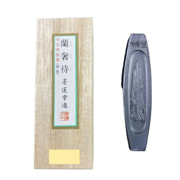 商品説明★ 塗り重ねができ光らず、濃淡が自在に表現でき、奥行が深く、墨色に距離感のある立体的な面に向きます。主として、小作品向きです。墨色は透明感があり青みの強い明るく美しい青です。スペック* 素材・材質：植物性直火焚煙(純松煙)* サイズ：W22×D84×H15mm