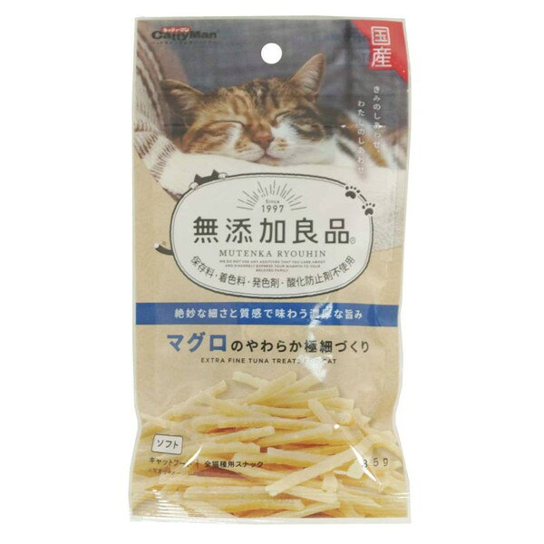 Rakuten - 無添加良品 マグロのやわらか極細づくり35g ドギーマン
