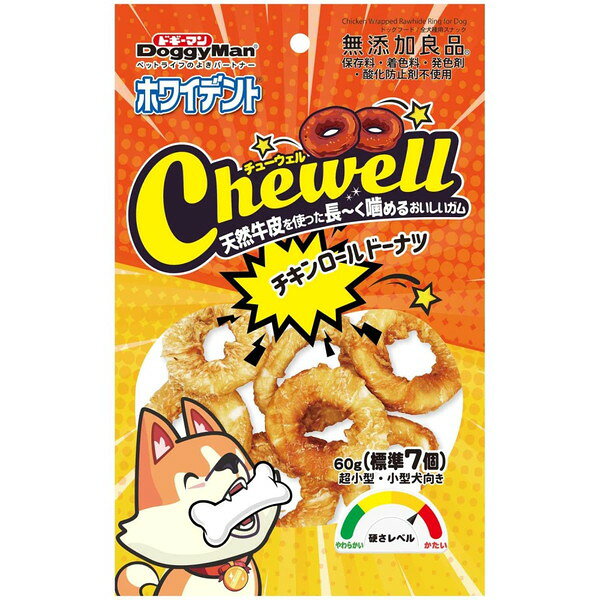 ホワイデント Chewell チキンロールドーナツ60g ドギーマン