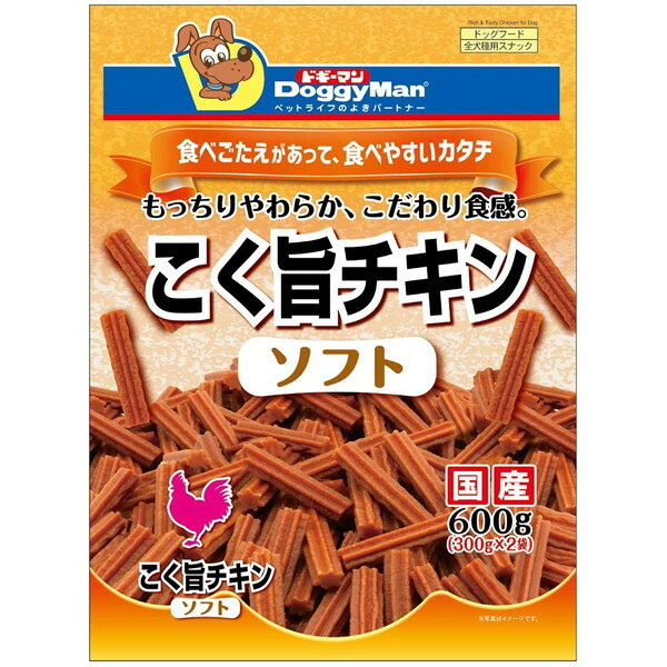 ご注文前にご確認ください※ 商品パッケージや仕様につきまして、予告なく変更されることがございます。※ 賞味期限表示がございます商品は、製造年月から表示期限までになります。商品説明★ お肉が大好きなワンちゃんのためのボリューム満点もっちりやわらかチキンジャーキー。※注意事項・ペットフードとしての用途をお守りください。・幼児や子供、ペットの触れない場所で保存してください。・記載表示を参考に、ペットが食べ過ぎないようにしてください。・必ず様子を見ながら与えてください。・子供がペットに与えるときは、安全のため大人が立ち会ってください。・ペットが興奮したりしないよう、落ち着いた環境で与えてください。・ペットの体調が悪くなったときには、獣医師に相談してください。・パッケージ裏面の与え方をご確認下さいスペック* 商品サイズ: 約260×40×350(mm)* 商品重量: 620(g)* 素材: 鶏肉、小麦粉、脱脂大豆、糖類、ソルビトール、グリセリン、ミネラル類(ナトリウム)、保存料(ソルビン酸、デヒドロ酢酸ナトリウム)、調味料、ポリリン酸ナトリウム、発色剤(亜硝酸ナトリウム)、着色料(黄4、赤106) 粗たん白質: 13%以上 粗脂肪: 5%以上 粗繊維: 1.5%以下 粗灰分: 4.5%以下 水分: 30%以下 330kcal/100g