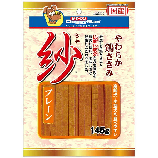 ご注文前にご確認ください※ 商品パッケージや仕様につきまして、予告なく変更されることがございます。※ 賞味期限表示がございます商品は、製造年月から表示期限までになります。商品説明★ しっとりやわらか、ソフトタイプのササミスナック。※注意事項・ペットフードとしての用途をお守りください。・幼児や子供、ペットの触れない場所で保存してください。・記載表示を参考に、ペットが食べ過ぎないようにしてください。・必ず様子を見ながら与えてください。・子供がペットに与えるときは、安全のため大人が立ち会ってください。・ペットが興奮したりしないよう、落ち着いた環境で与えてください。・ペットの体調が悪くなったときには、獣医師に相談してください。・パッケージ裏面の与え方をご確認下さいスペック* 商品サイズ: 約180×20×250(mm)* 商品重量: 155(g)* 素材: 鶏肉(胸肉、ササミ)、コーンスターチ、ソルビトール、グリセリン、pH調整剤、プロピレングリコール、ミネラル類(ナトリウム)、リン酸塩(Na)、酸化防止剤(ビタミンC)、発色剤(亜硝酸ナトリウム)、調味料、着色料(赤102、黄5) 粗たん白質: 20%以上 粗脂肪: 10%以上 粗繊維: 1%以下 粗灰分: 4%以下 水分: 30%以下 360kcal/100g