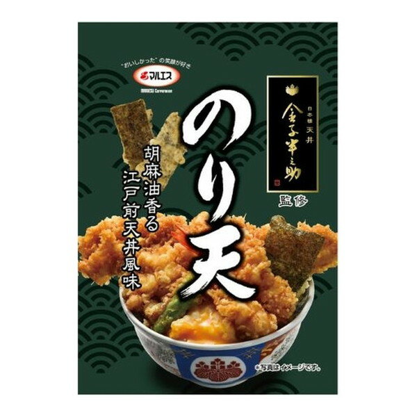 マルエス 金子半之助監修 のり天 36g ×5 メーカー直送 プレゼント ギフト