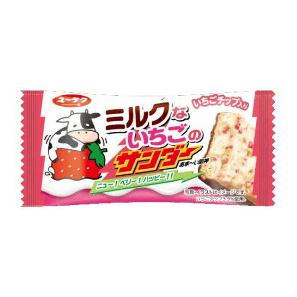 ご注文前にご確認ください※12時から14時の時間帯指定はできません。ご指定の場合は14時から16時にて手配いたします。商品説明★ センターベースには一部ホワイトチョコとフレッシュで濃厚な生クリーム風味のパウダーを配合し、コク深く冬にぴったり...