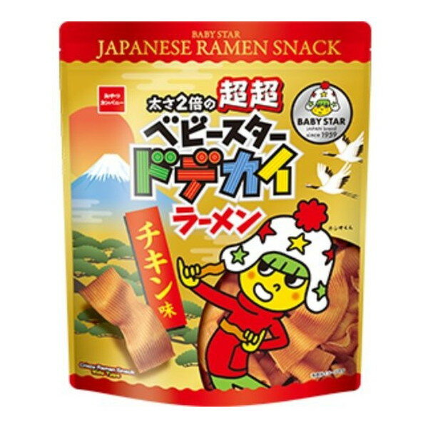 おやつカンパニー 超超ベビースター ドデカイラーメン チキン味 135g ×12 メーカー直送 プレゼント ギフト