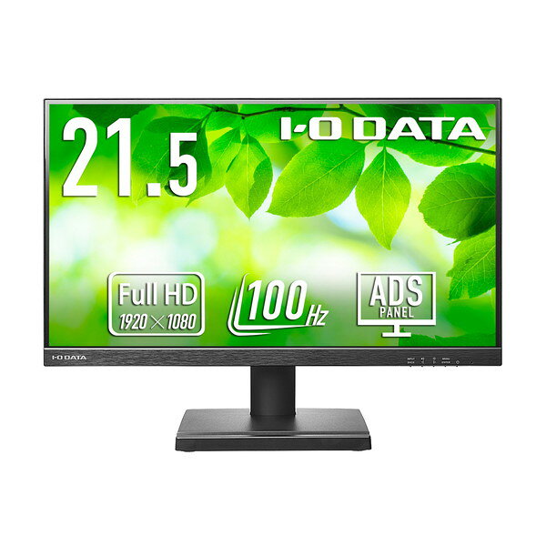 LCD-D222SD IODATA ブラック [21.5型ワイド 液晶ディスプレイ]